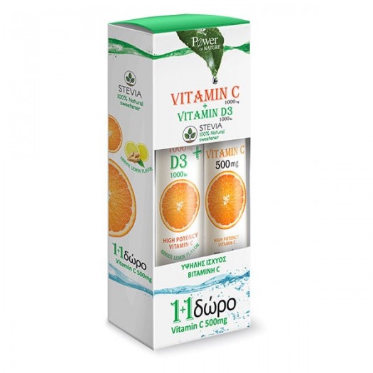 Power Of Nature Vitamin C 1000mg Vitamin D3 1000iu + Vitamin C 500mg