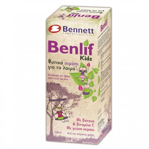 Benlif Kids Syrop, 200ml