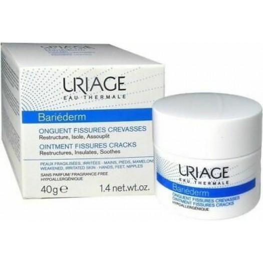 Uriage Bariederm Ointment Fissures Cracks Irritated Skin Hands Feet Nipples, 40g