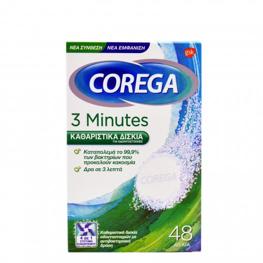 Corega 3 Minutes Artificial Cleansing Tablets, 48tabs