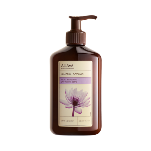 Ahava Botanic Body Lotion Lotus Flower & Chestnut