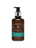 Apivita Refresing Fig Moisturizing Body Milk with Aloe and Fig, 200ml