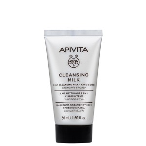 Apivita  3 In 1 Cleansing Milk chamomile&honey,  Apivita  3 In 1 Cleansing Milk chamomile&honey,