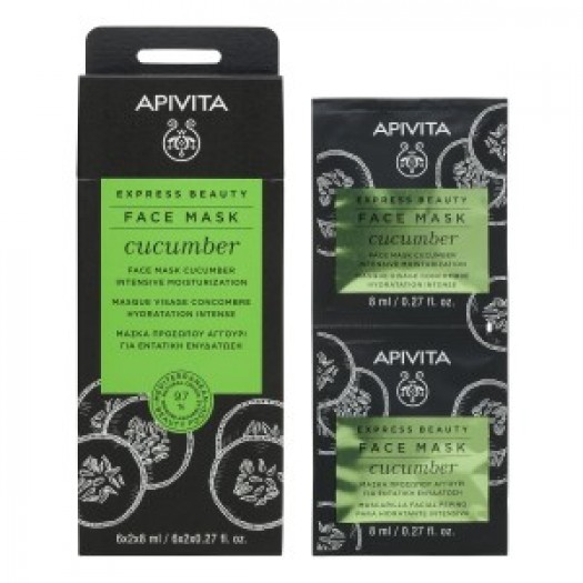 Apivita Express Beauty Face Mask cucumber, 2x8ml