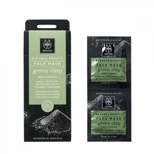 Apivita Express Beauty Face Mask Green Clay, 2x8ml