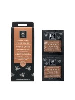 Apivita Express Beauty Face Mask Royal Jilly, 2x8ml