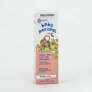 Frezyderm, Baby Perioral Cream, 40ml Frezyderm, Baby Perioral Cream, 40ml