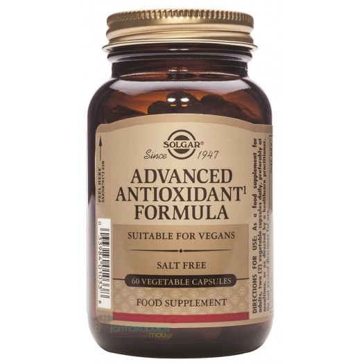 Solgar Advanced Antioxidant, 60 Vegetable Capsules