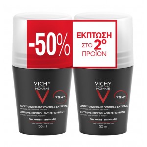 Vichy Deodorant For Men Anti-Tranpirant Roll-On 72H, -50% Discount on 2nd Product - 2x50ml Vichy Deodorant For Men Anti-Tranpirant Roll-On 72H, -50% Discount on 2nd Product - 2x50ml
