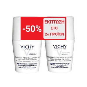 Vichy Promo Duo Deo Roll on Anti-Transpirant 48h 2x 50ml, -50% Discount on 2nd Product Vichy Promo Duo Deo Roll on Anti-Transpirant 48h 2x 50ml, -50% Discount on 2nd Product